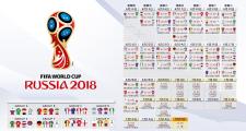 雷火电竞直播-逆光而行，2026世界杯H组生死战，突尼斯绝地逆转日本，阿方索·戴维斯演绎孤独英雄主义