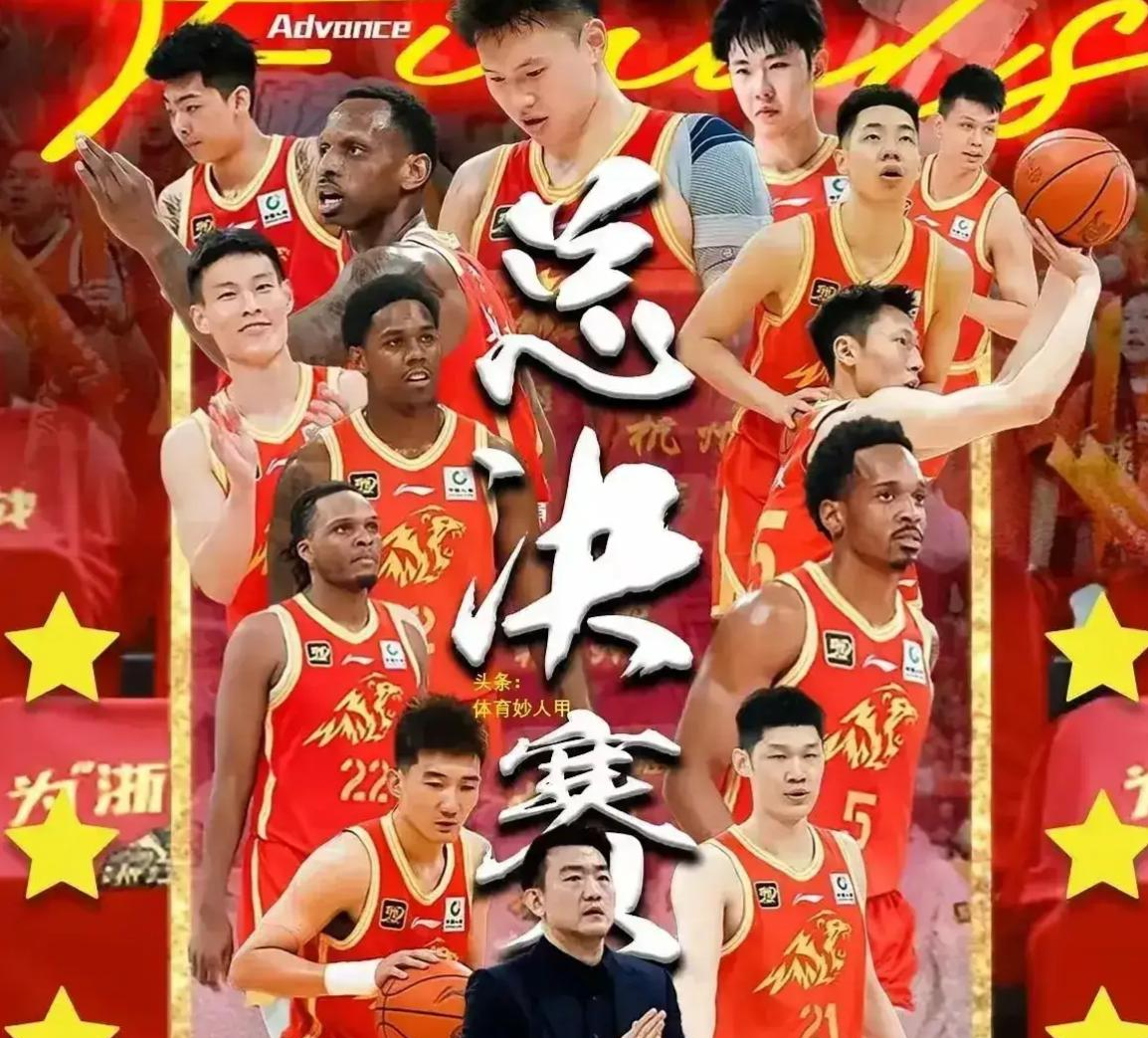 关于球队实力逐渐显露,排名递增令人瞩目的信息 关于球队实力逐渐显露,排名递增令人瞩目的信息