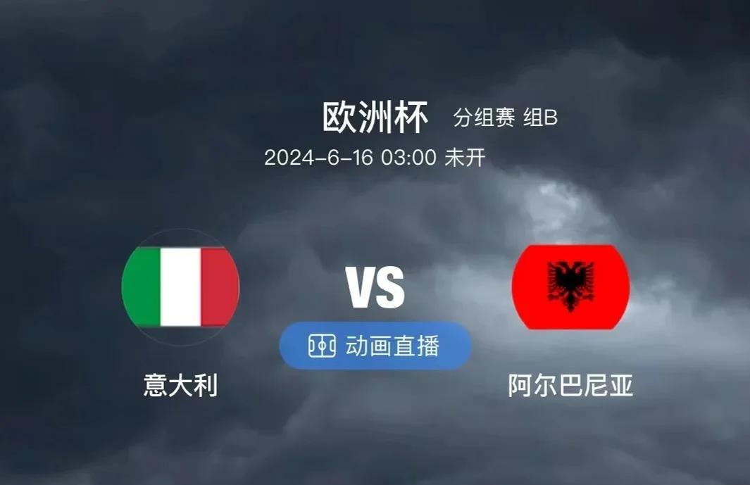 阿尔巴尼亚队员备战国际友谊赛 阿尔巴尼亚队员备战国际友谊赛